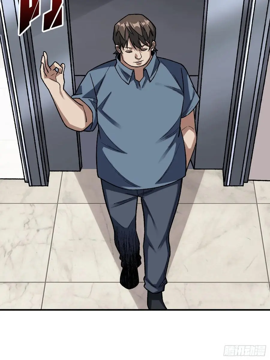 第163话 我，现在还活着吗？23