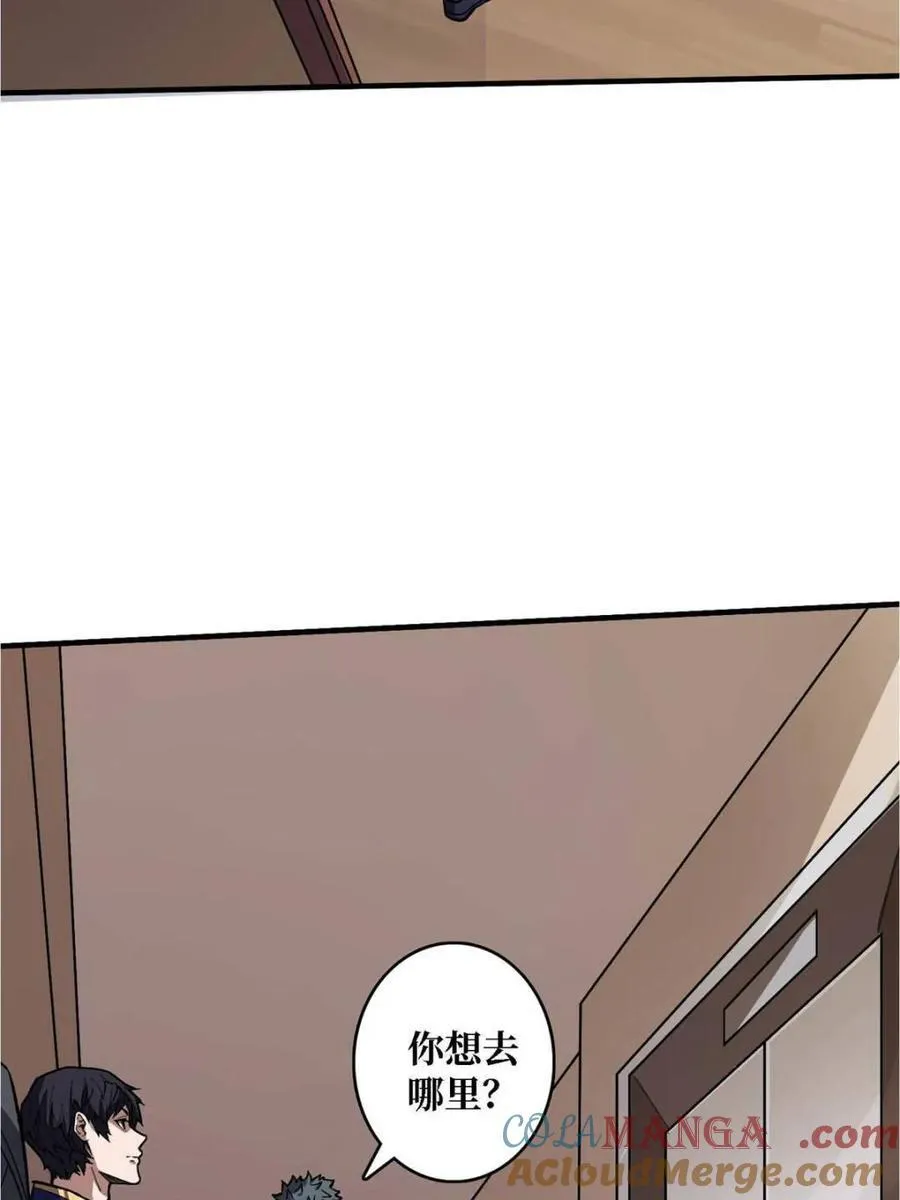 第210话42
