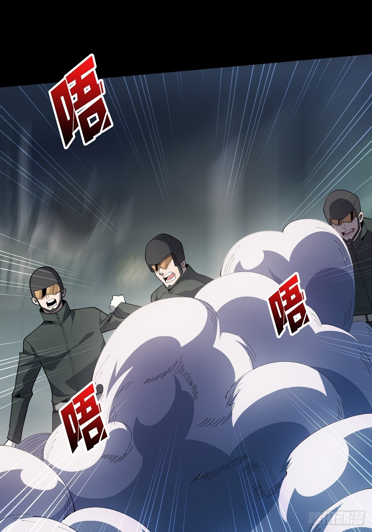第32话 一夜两次50