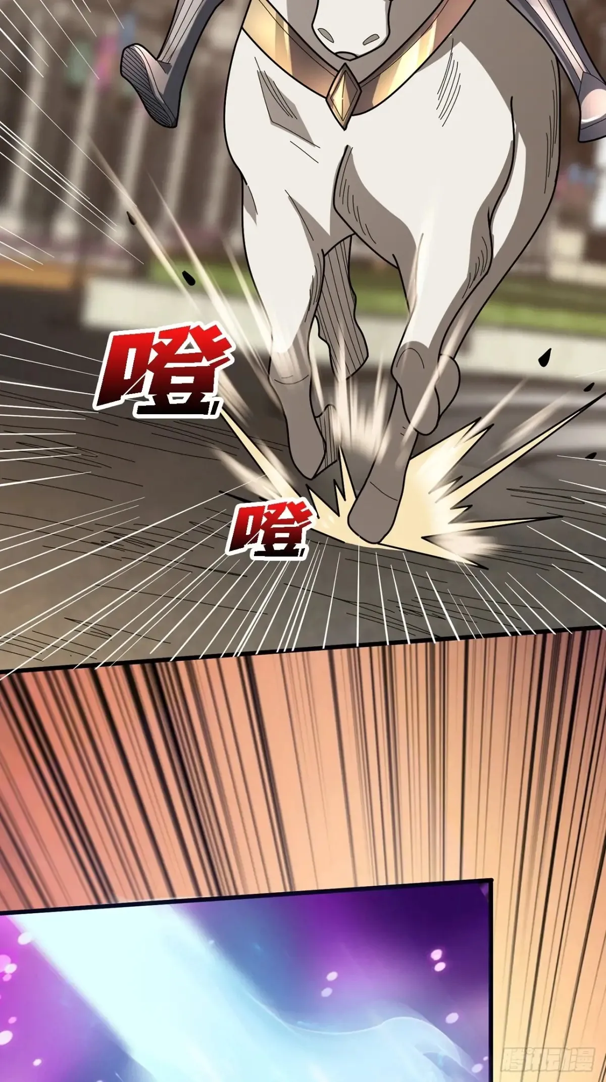 第194话 我有一个大胆的想法25