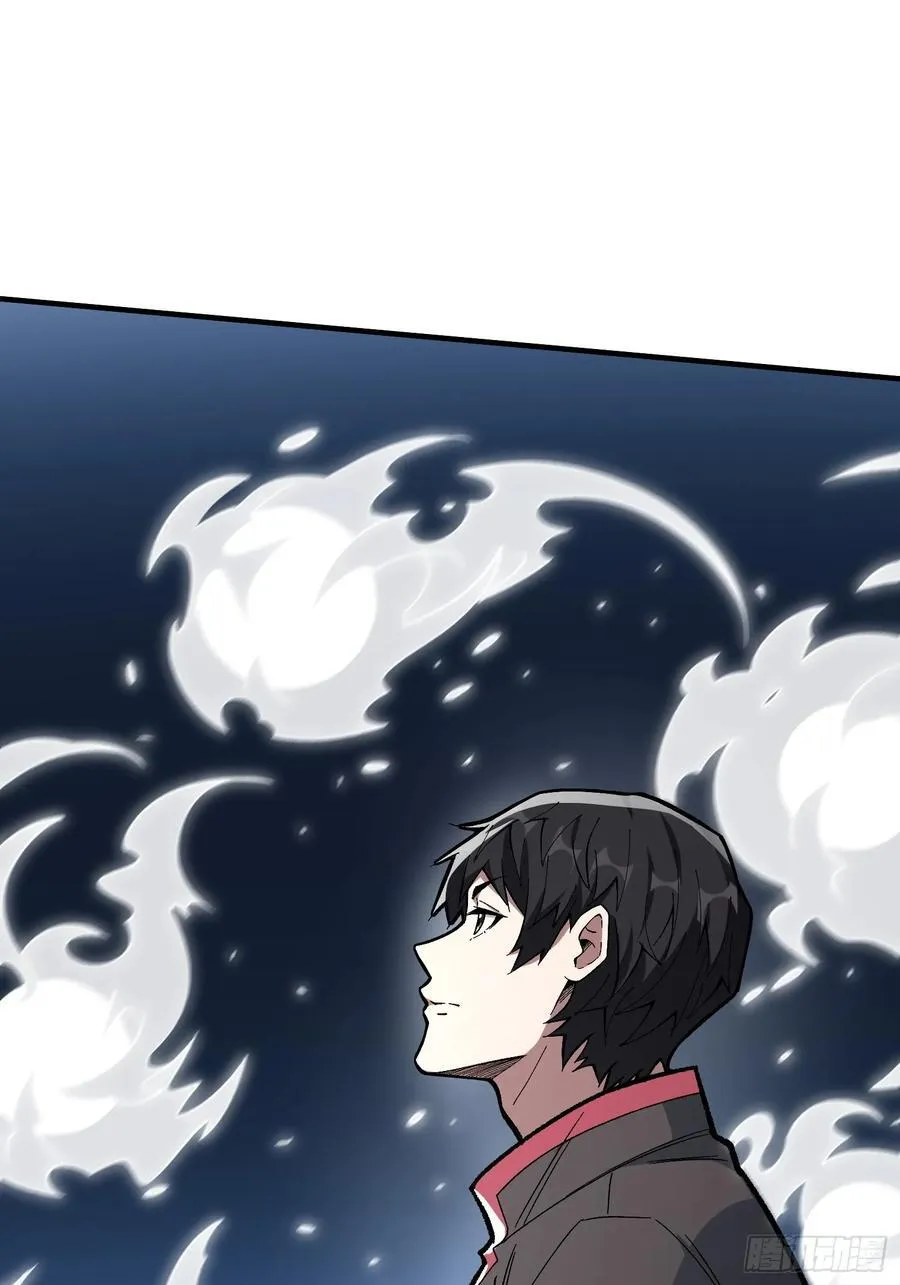 第177话 烈焰飞蛇16