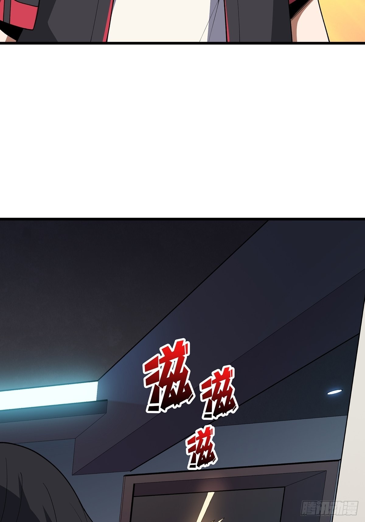 第20话 这手感……不对劲！40