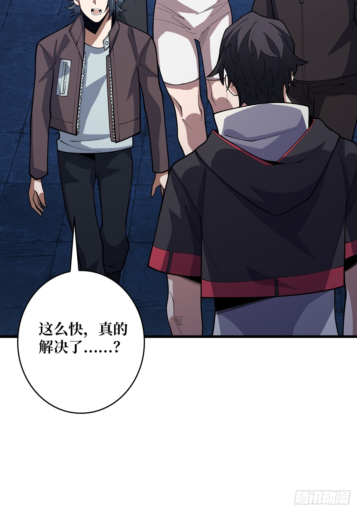 第56话 你看它笑得多开心34