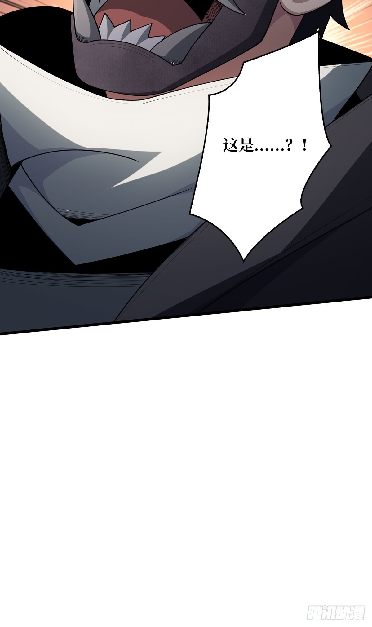 第19话 突破精神属性的极限后63