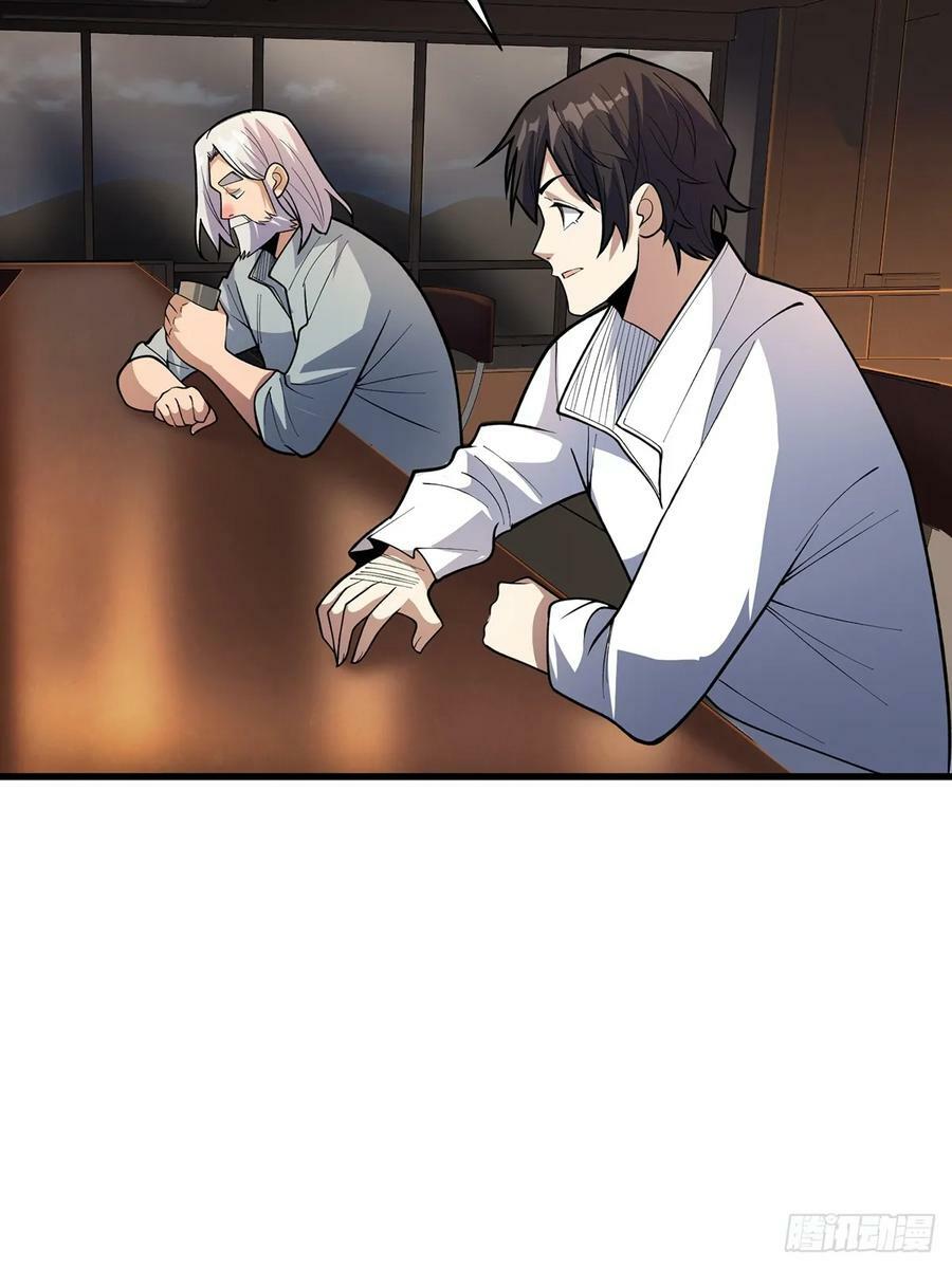 第79话 不打草稿的吉布斯53
