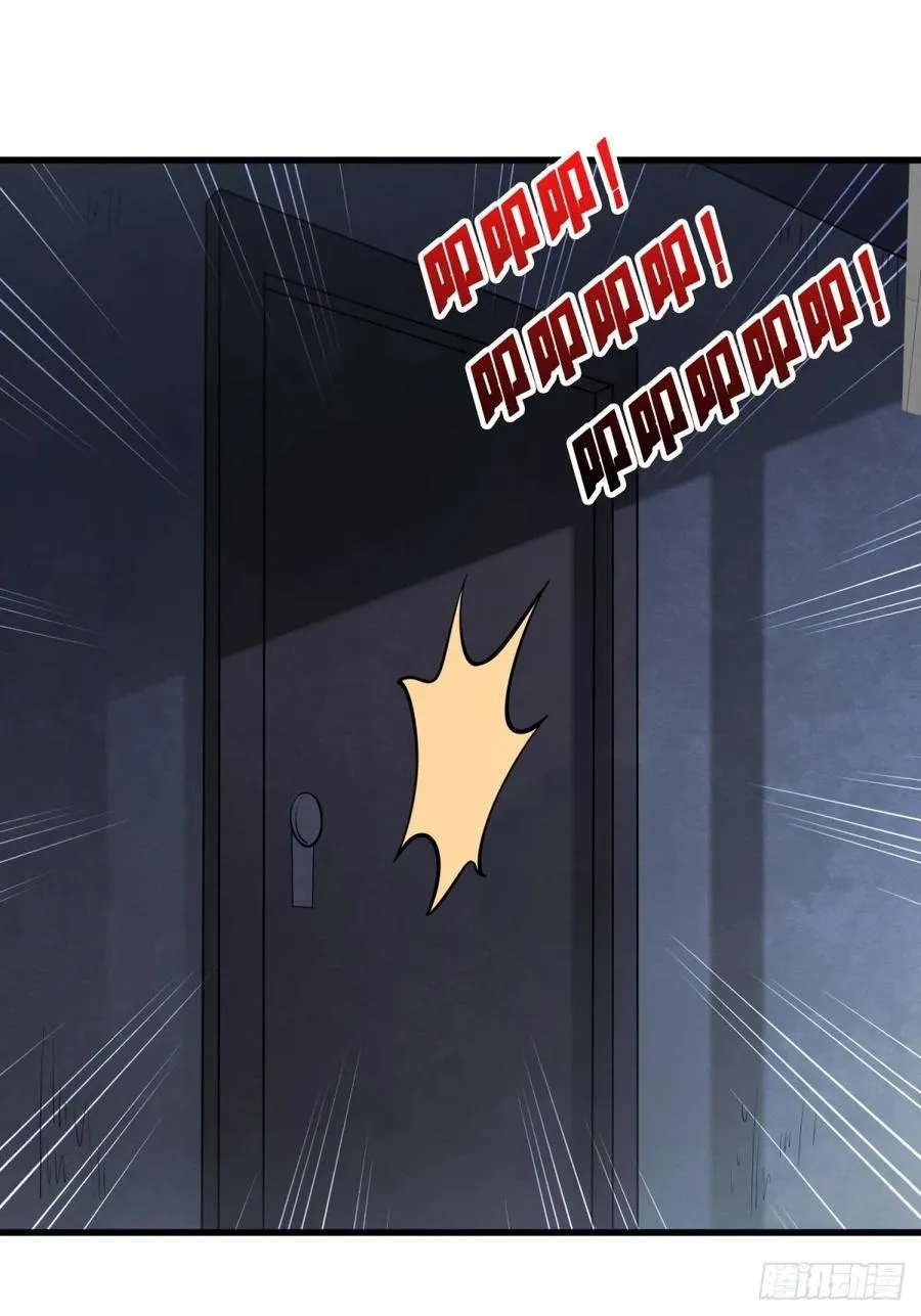 第111话 午夜敲门声14
