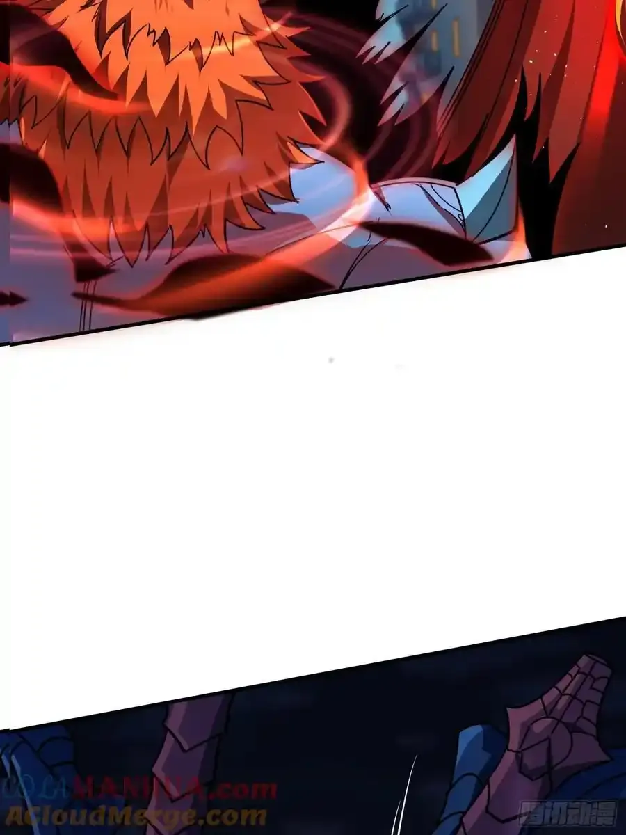 第171话 组团推BOSS36