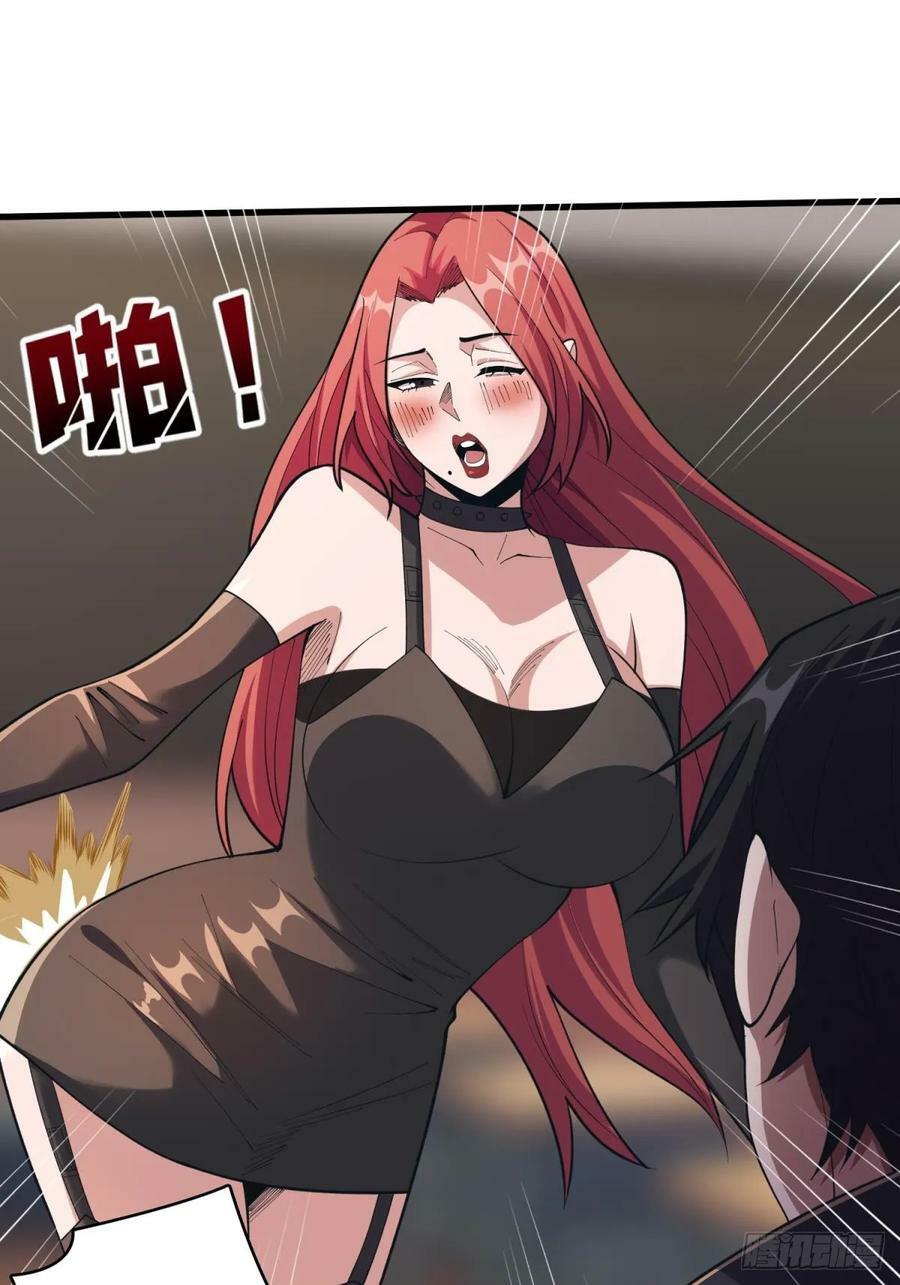 第108话 调教与惩罚15