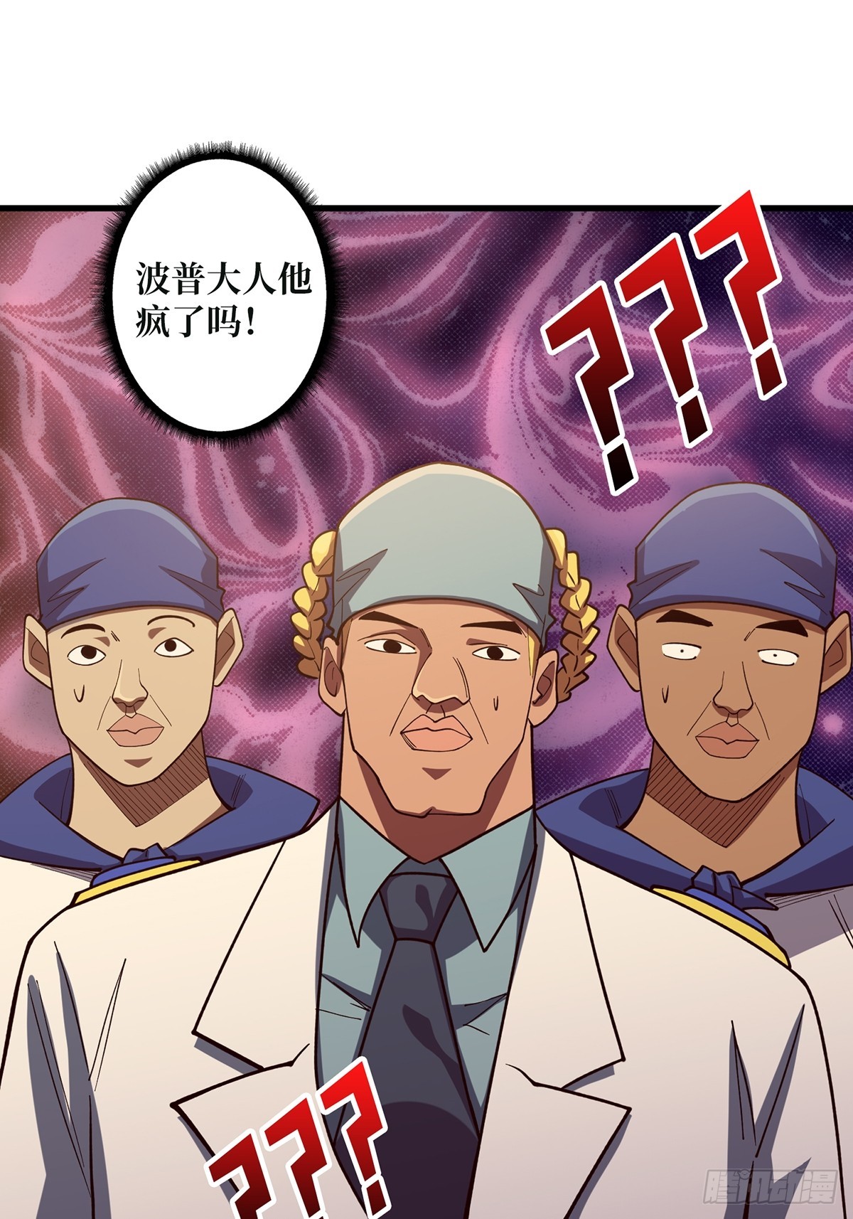 第67话 不要停！用力……35