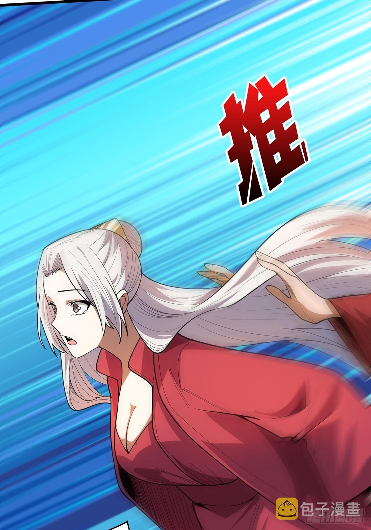 第37话 我想要你……53