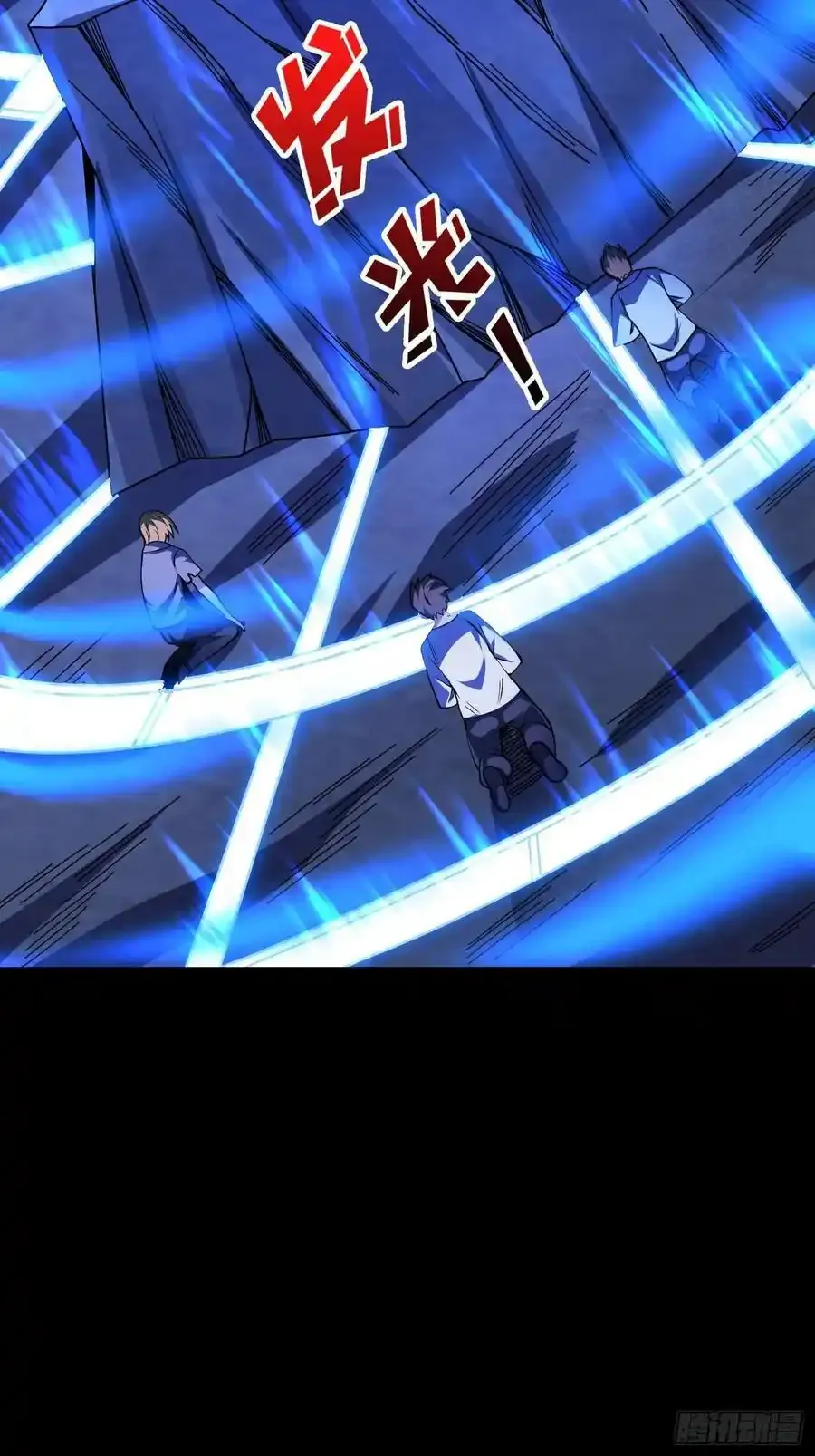 第170话 跨界而来的未知生命38