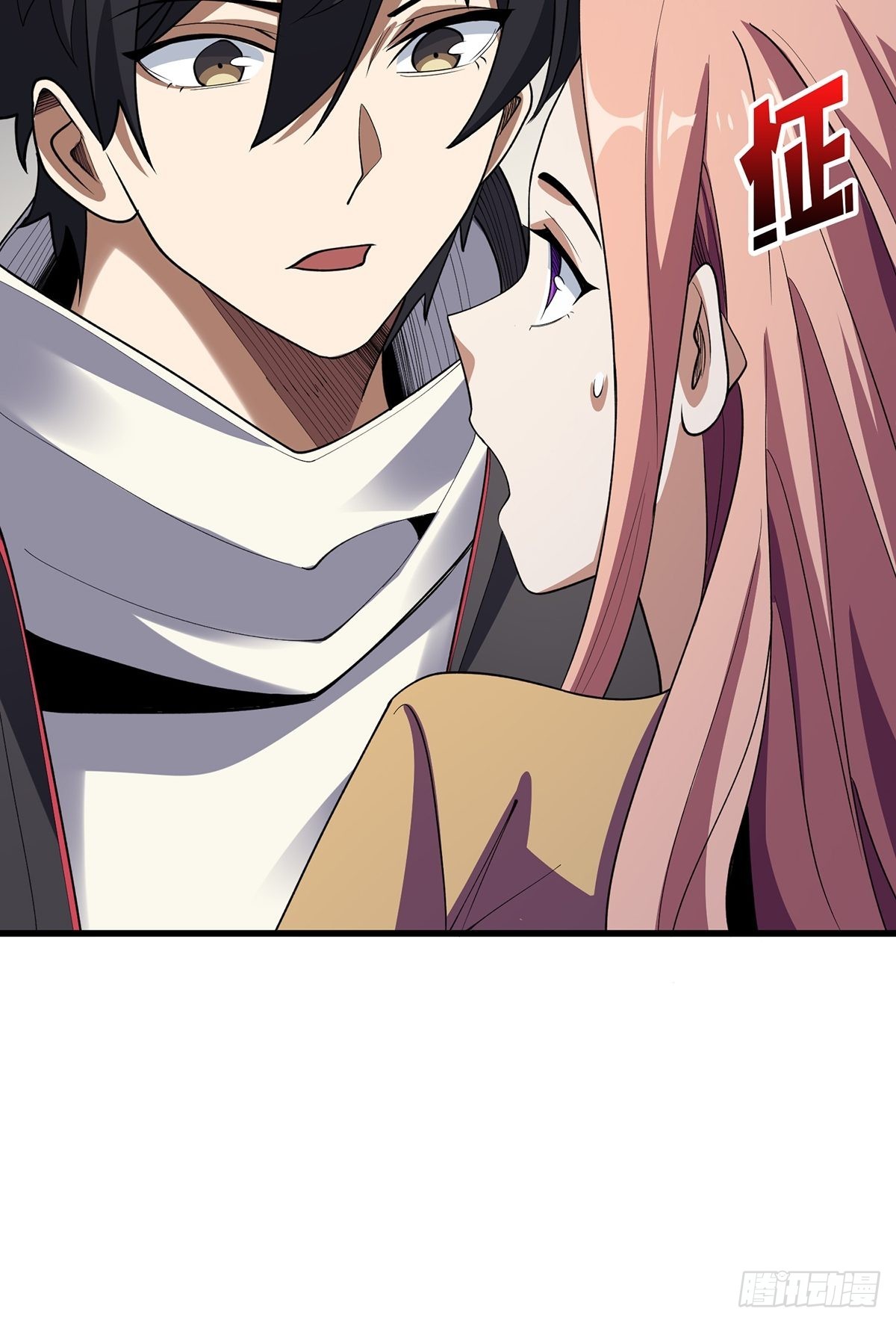 第21话  灰都给你扬了！19
