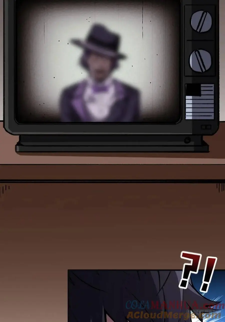 第148话 杀死格林27
