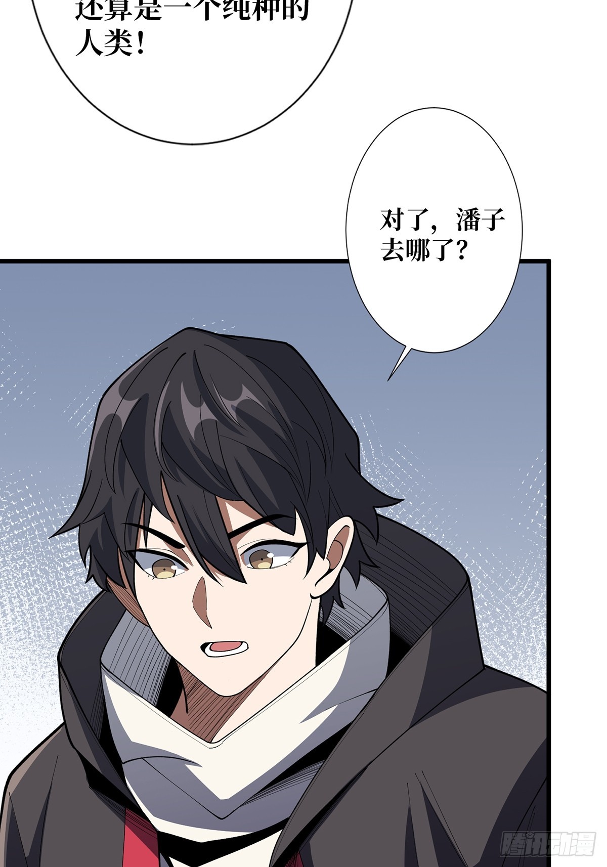 第57话 干脆别做人了吧？41