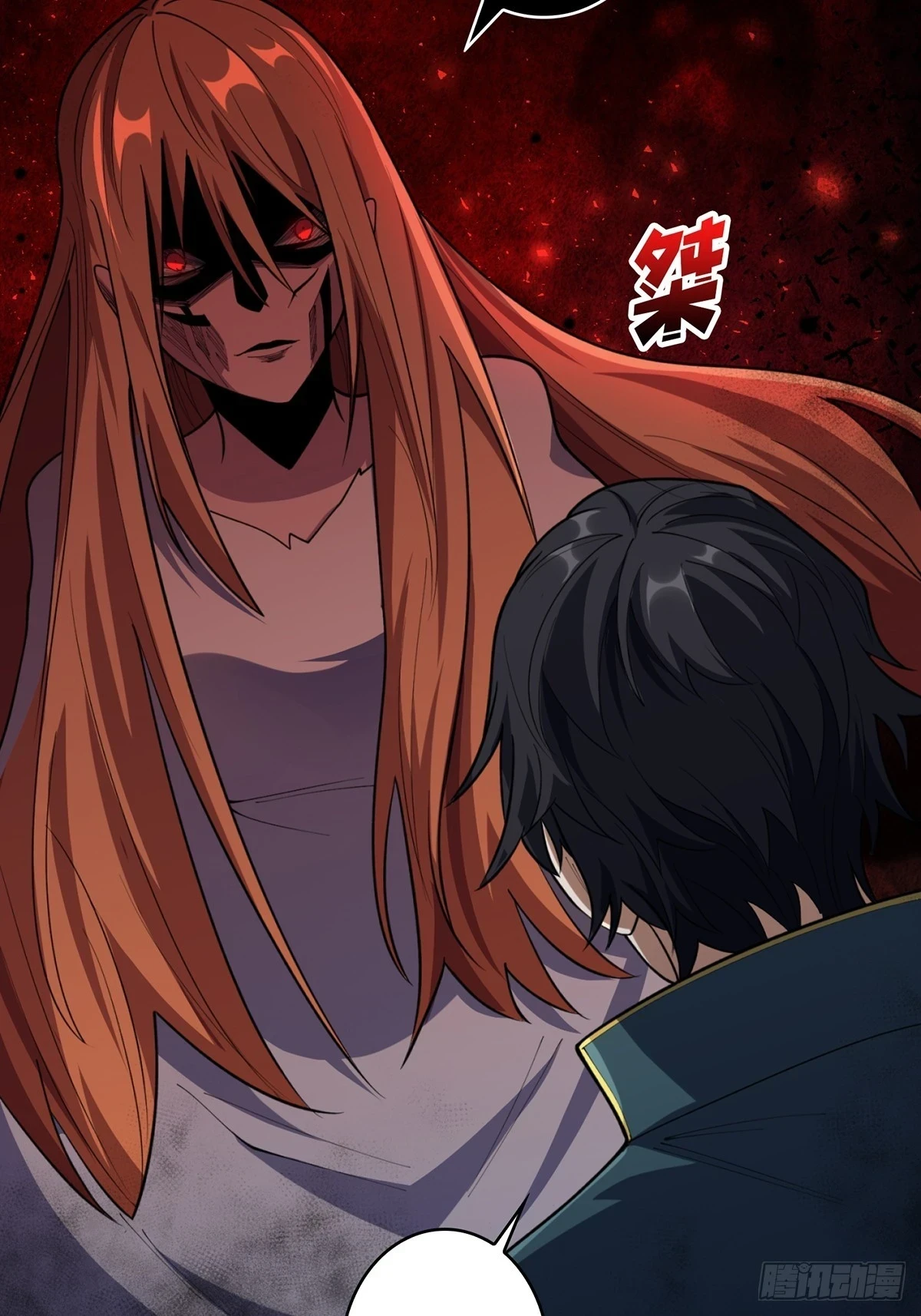 第70话 来了一发又一发11