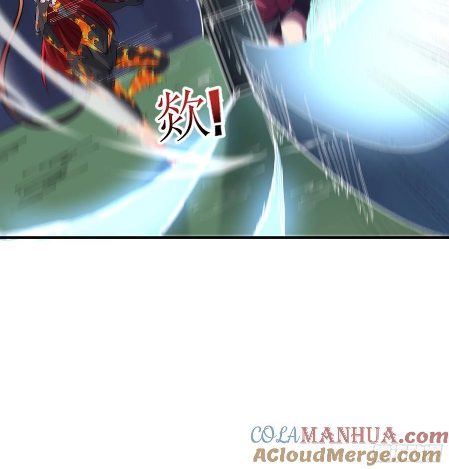 第129话 妖刀之灵36