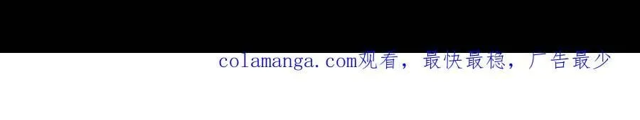 第209话 此子为何如此逆天65