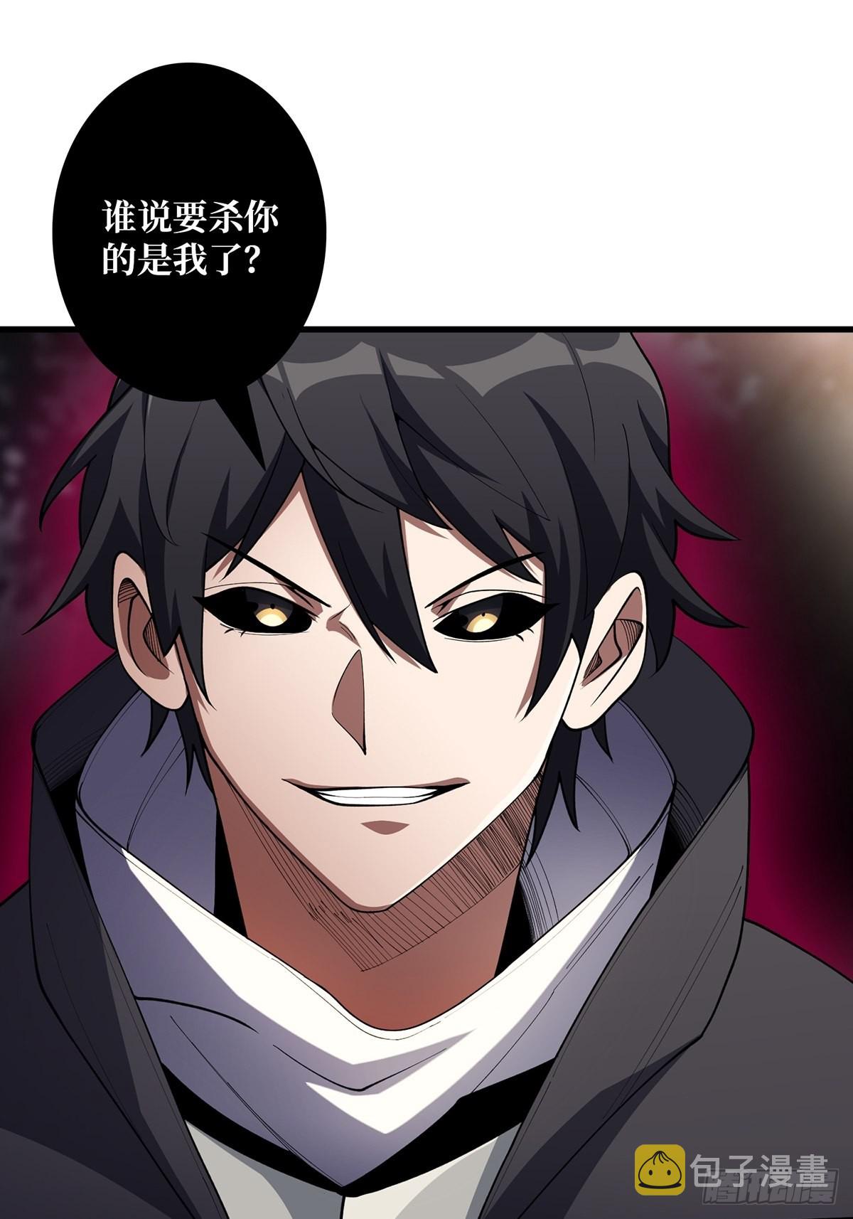 第15话 骗鬼的人45