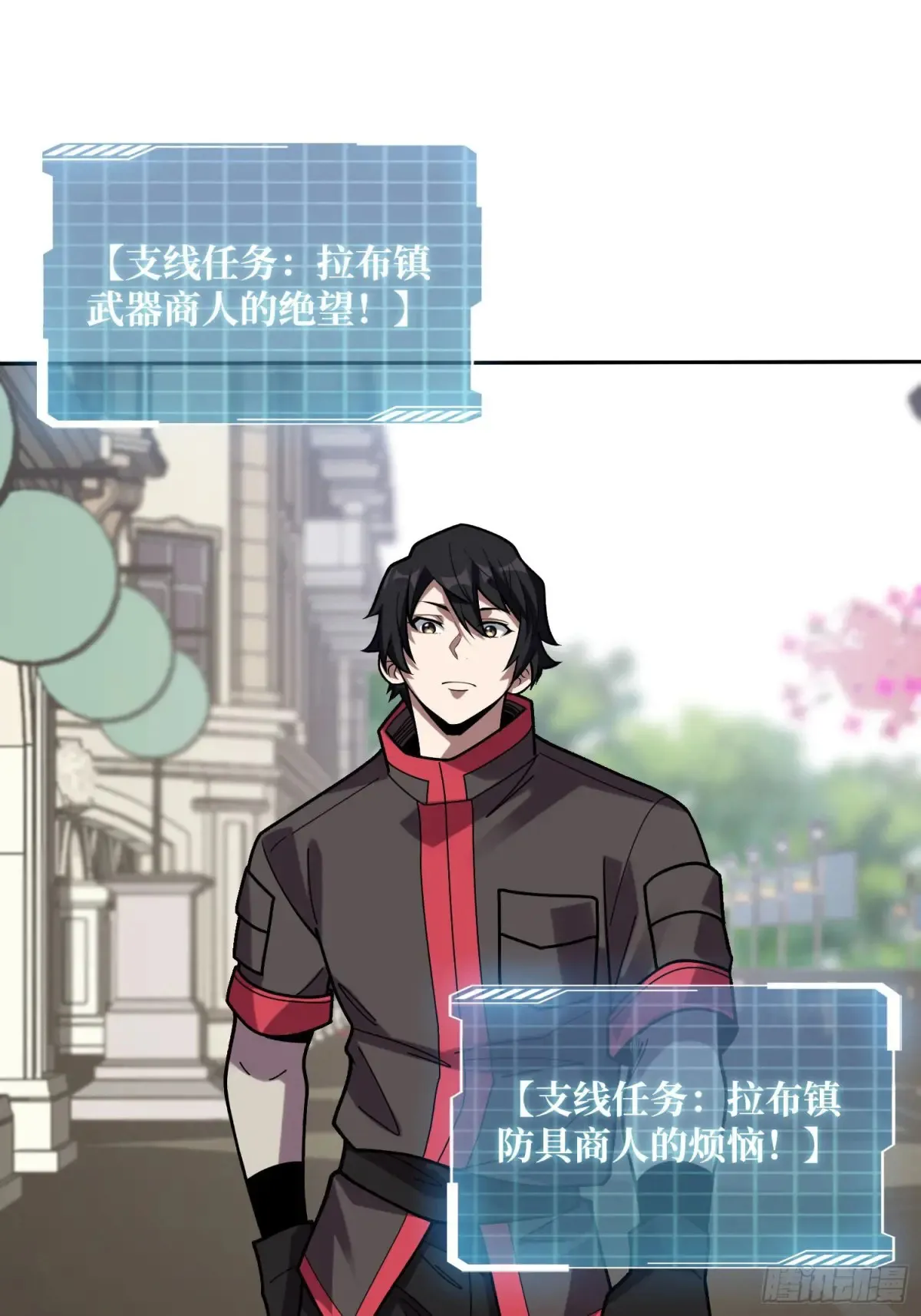 第179话 他们是主角1