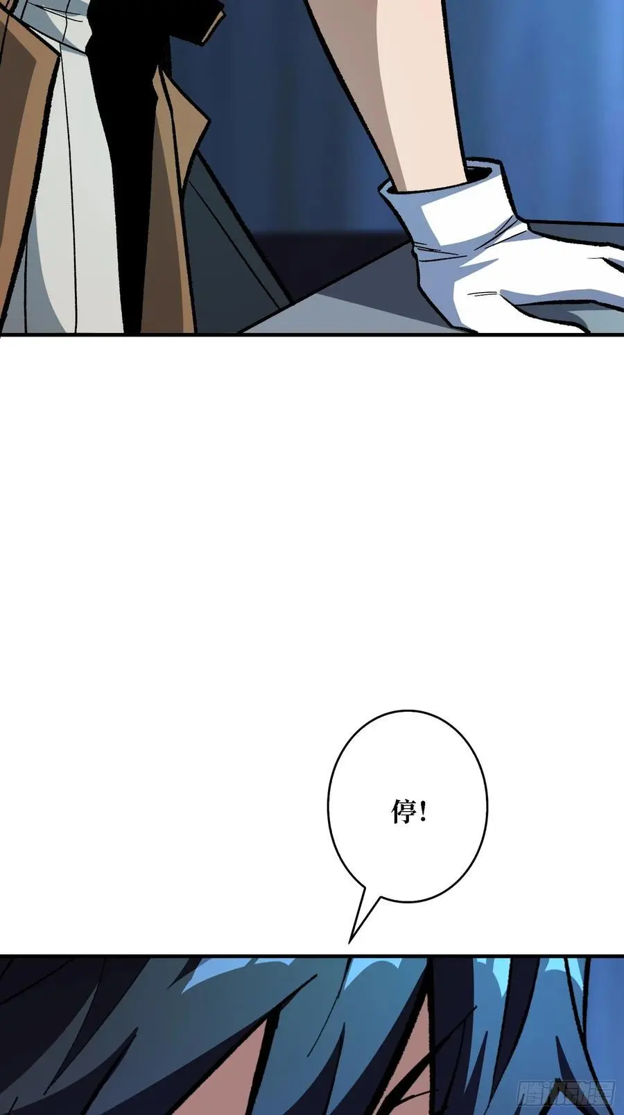 第162话 放开那个女孩！43