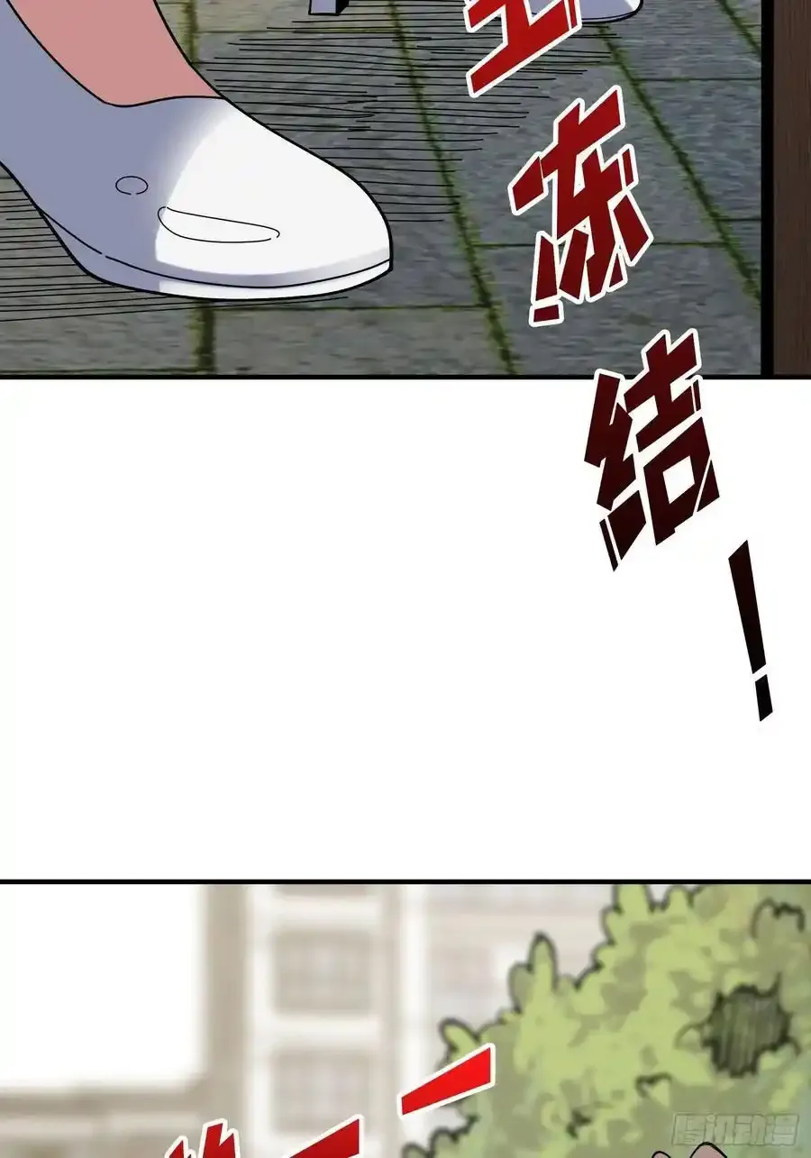 第169话 锚点55