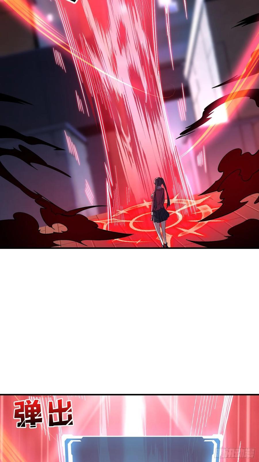 第131话 先把衣服脱了23