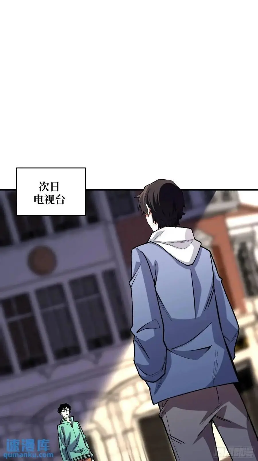 第155话 没人比我更懂暗杀1