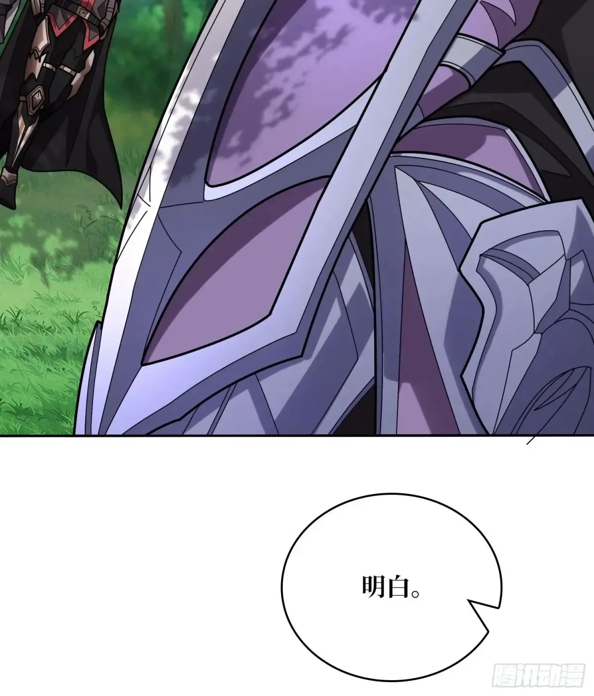 第179话 他们是主角43