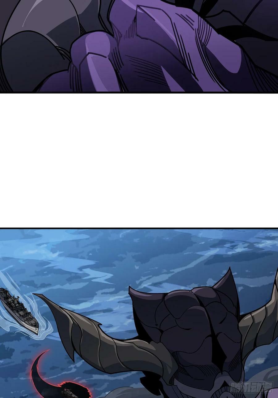 第92话 进击的魔王25