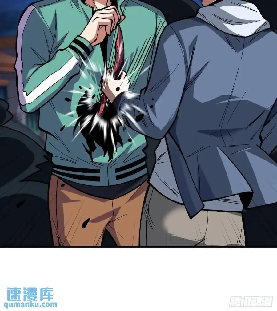 第158话 梦境的尽头22