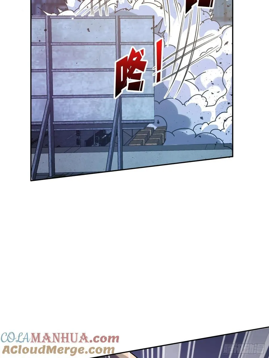 第172话 螺旋升天48
