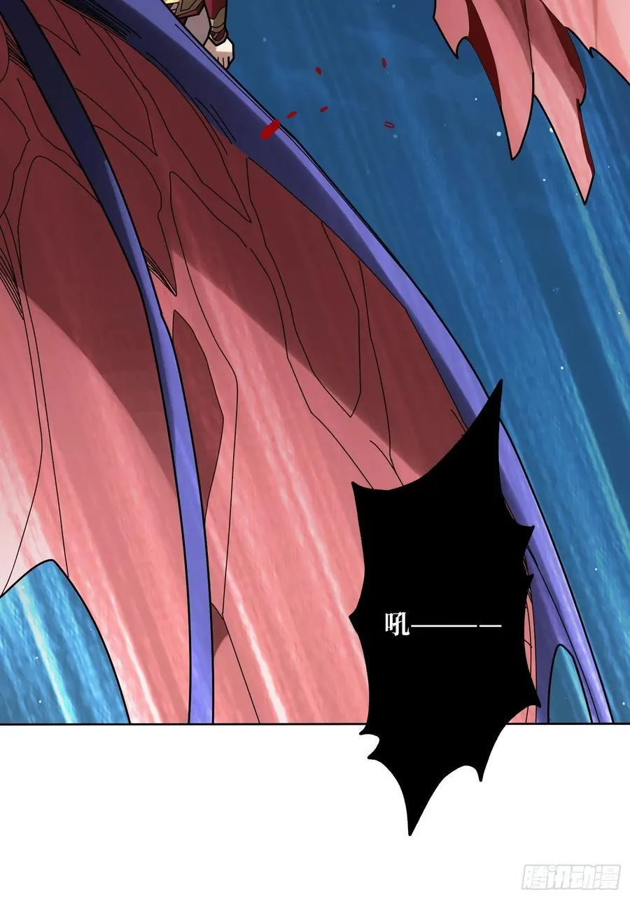 第172话 螺旋升天2