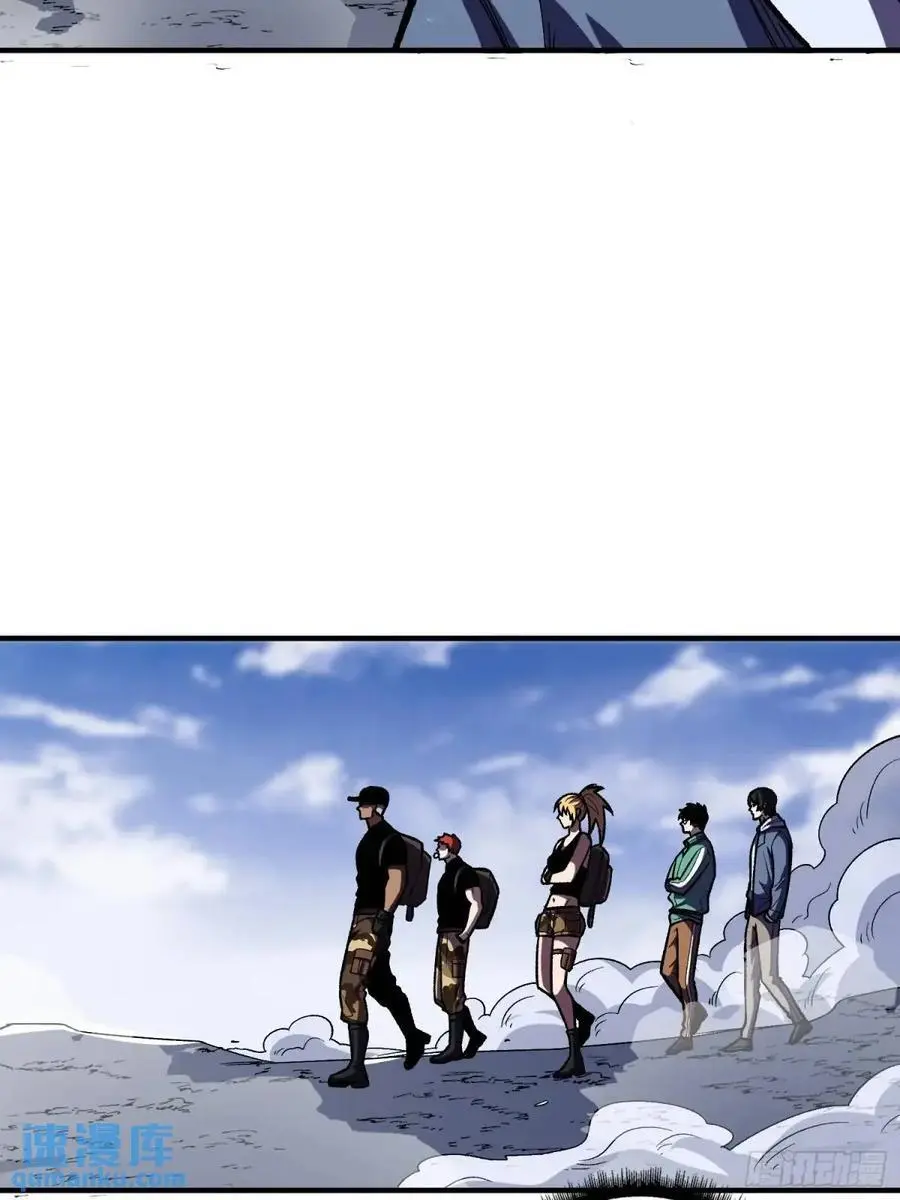 第147话 梦幻小镇25
