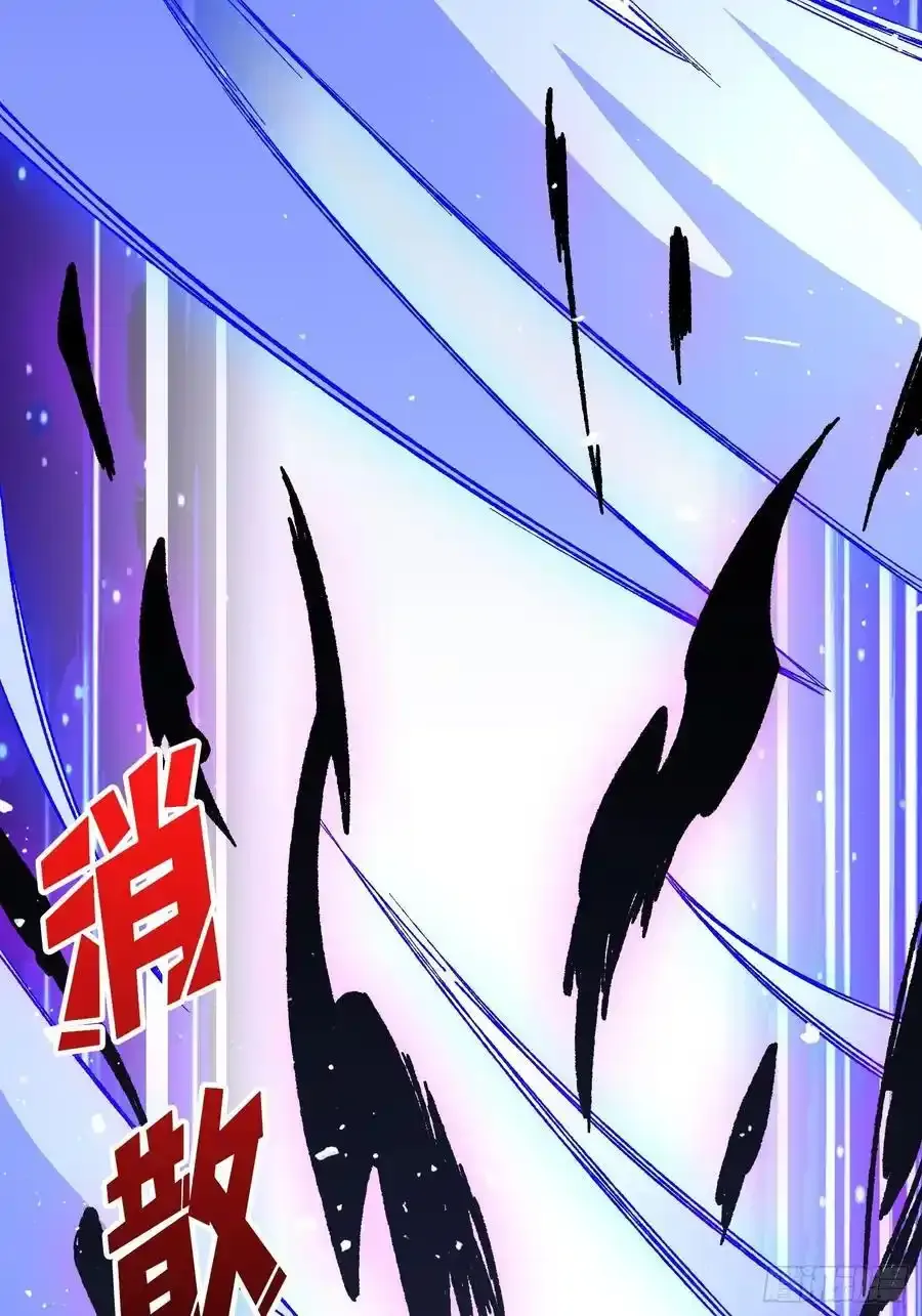 第169话 锚点38