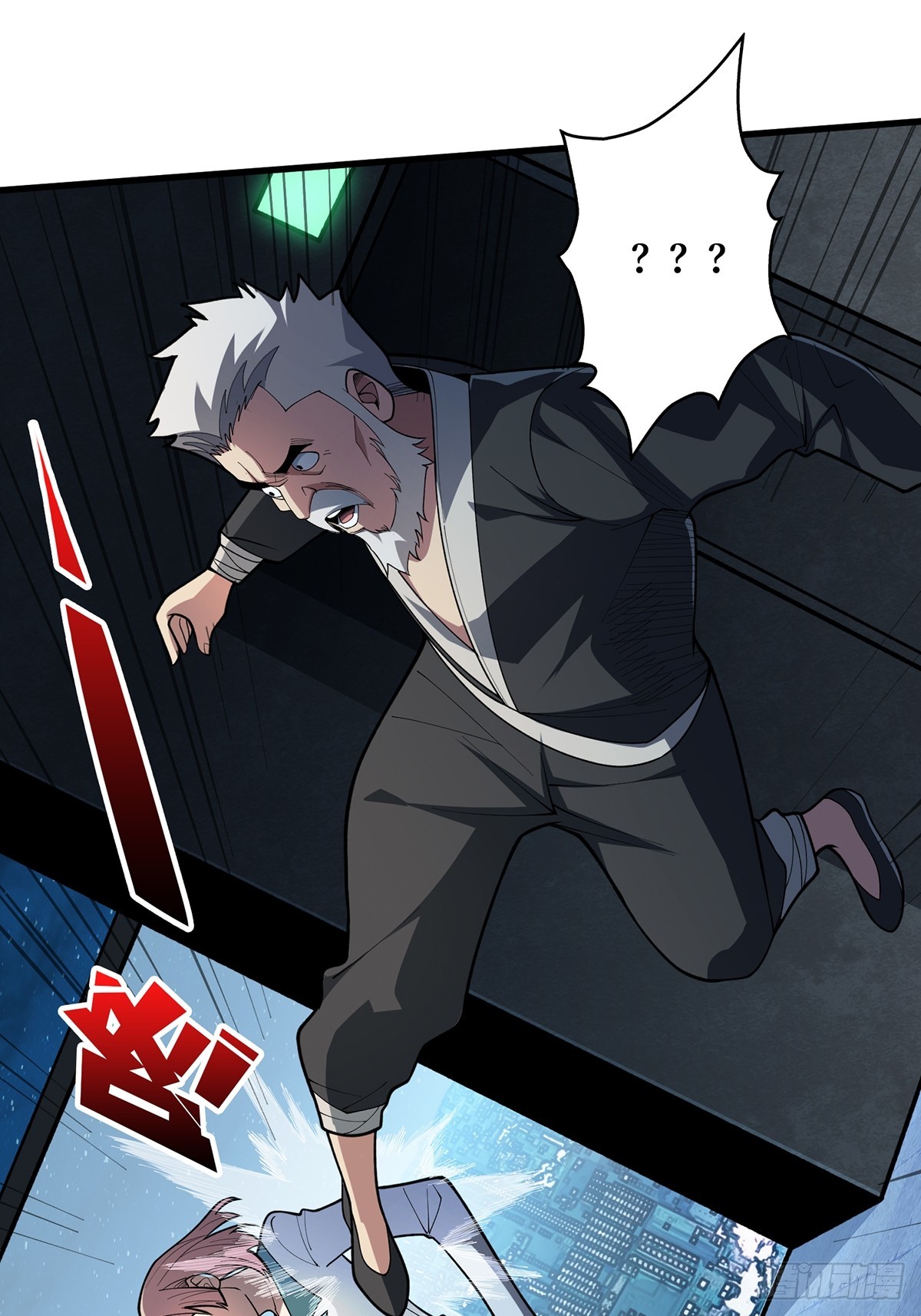 第53话 官人，你好坏46