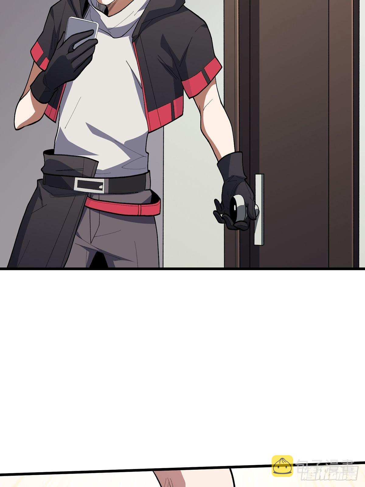 第6话 技能升级51