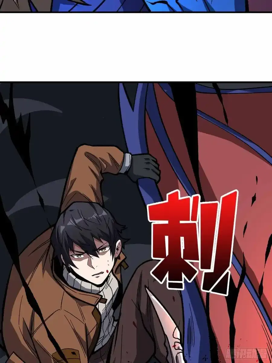 第171话 组团推BOSS55