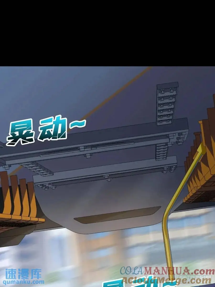 第159话 杀穿梦境27