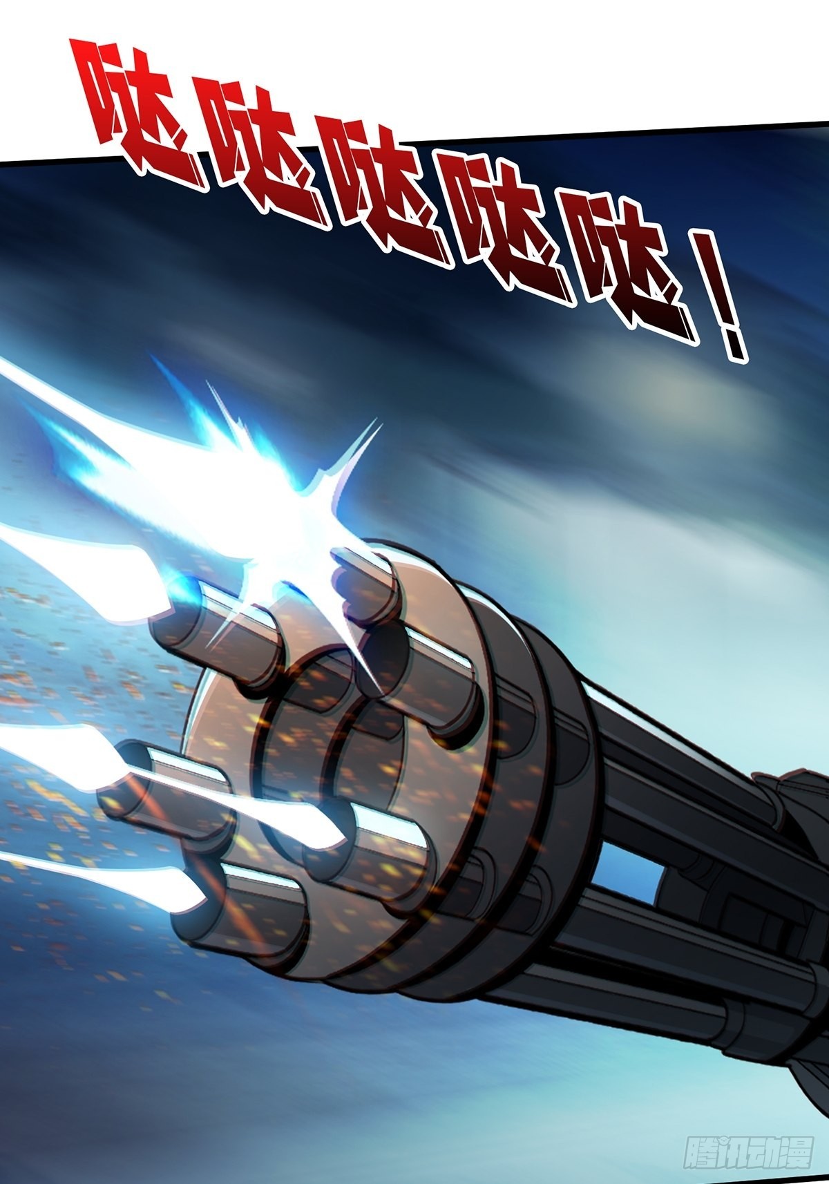 第32话 一夜两次1