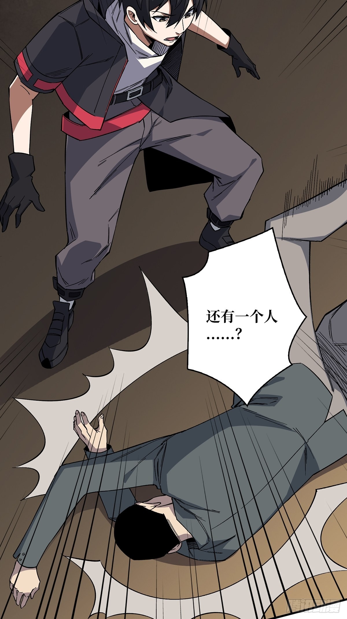 第3话 不该存在的第六人50