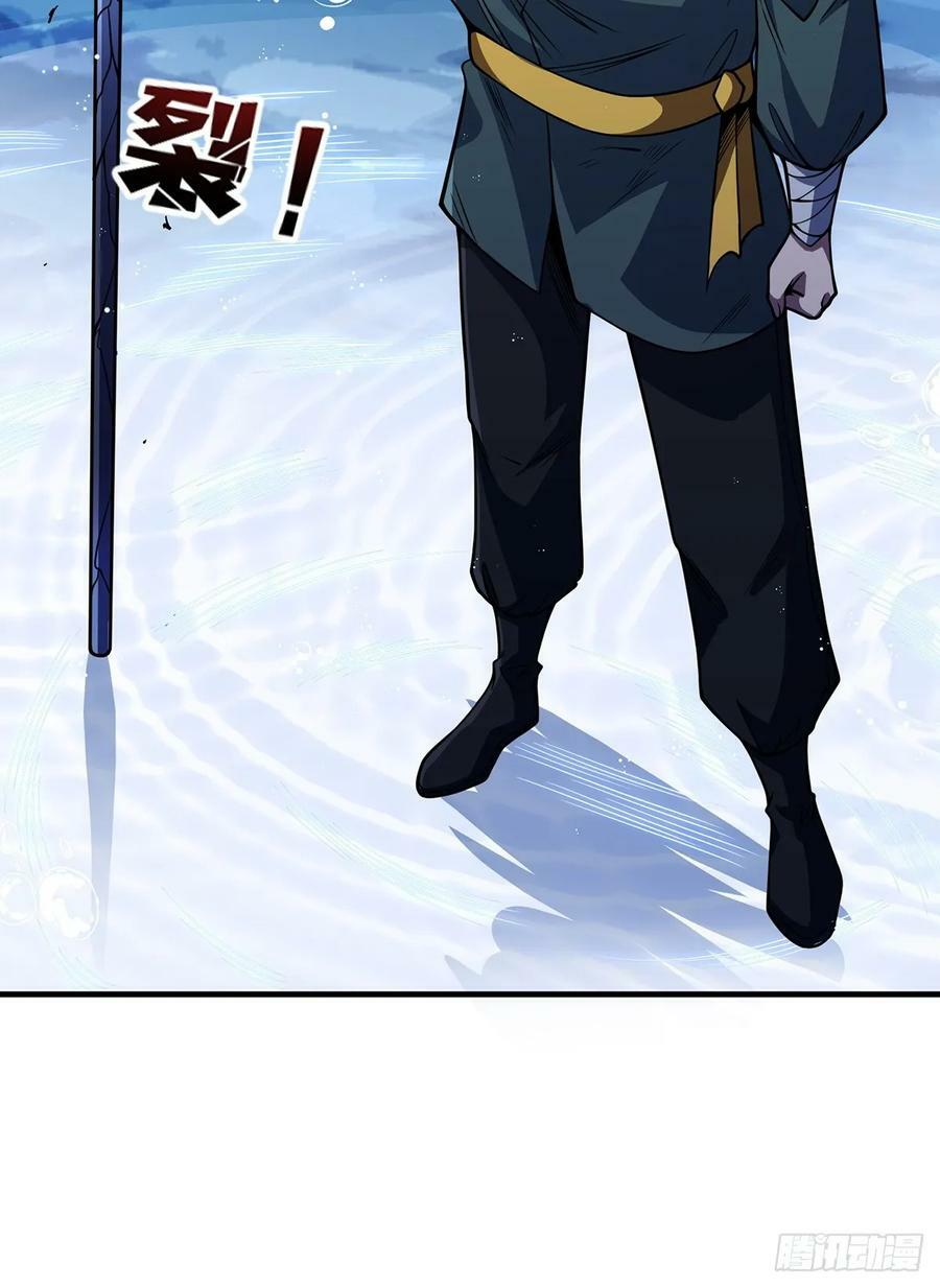 第95话 最后的诅咒34