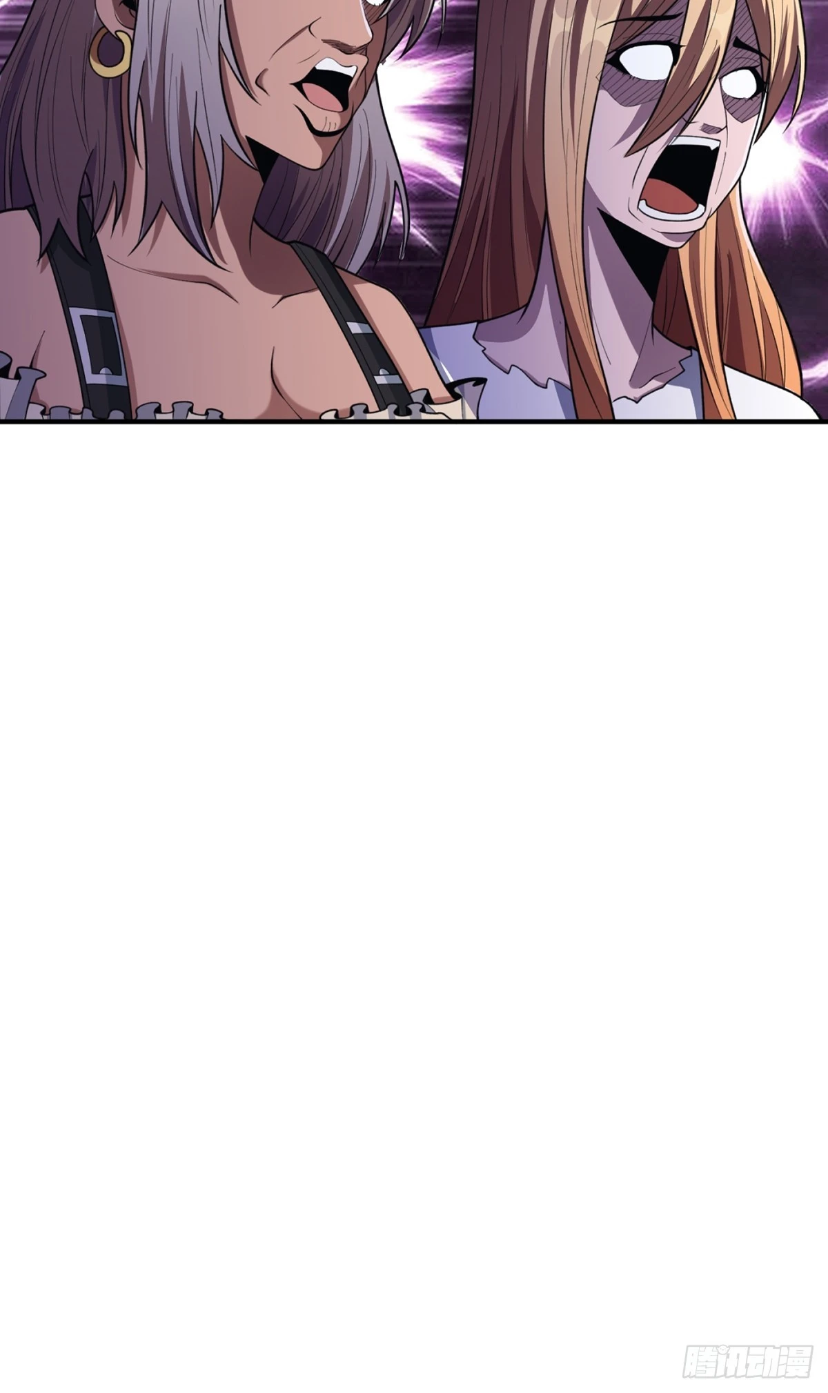 第71话 你的罩归我了50