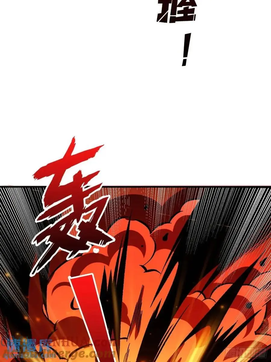 第157话 一拳之威48