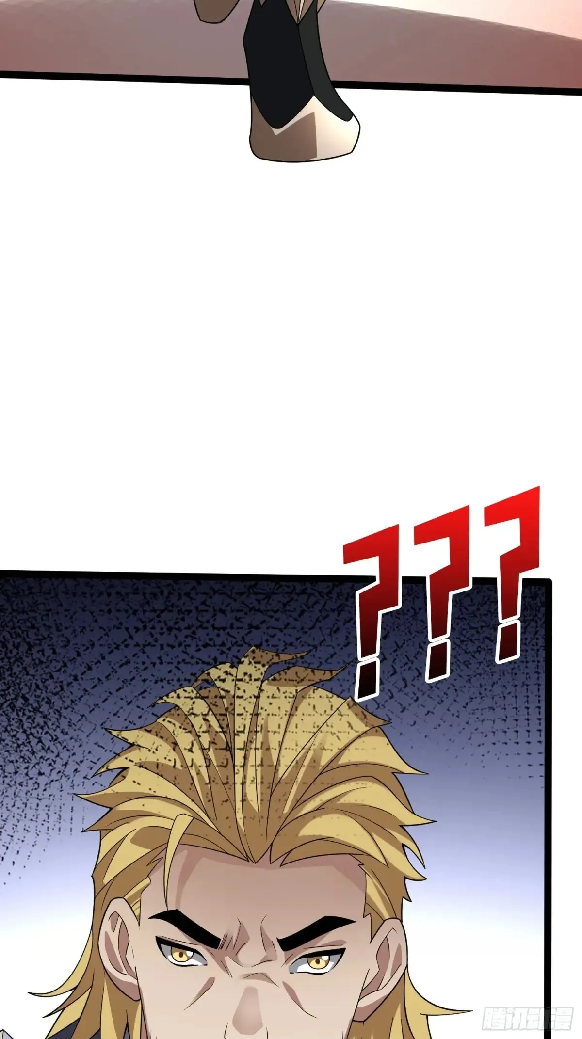 第198话 满城尽是红名怪45
