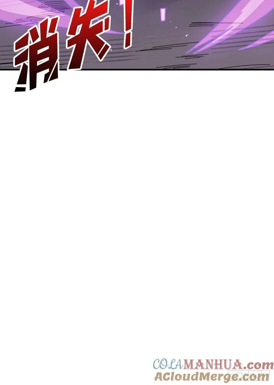 第173话 枪兵幸运E72