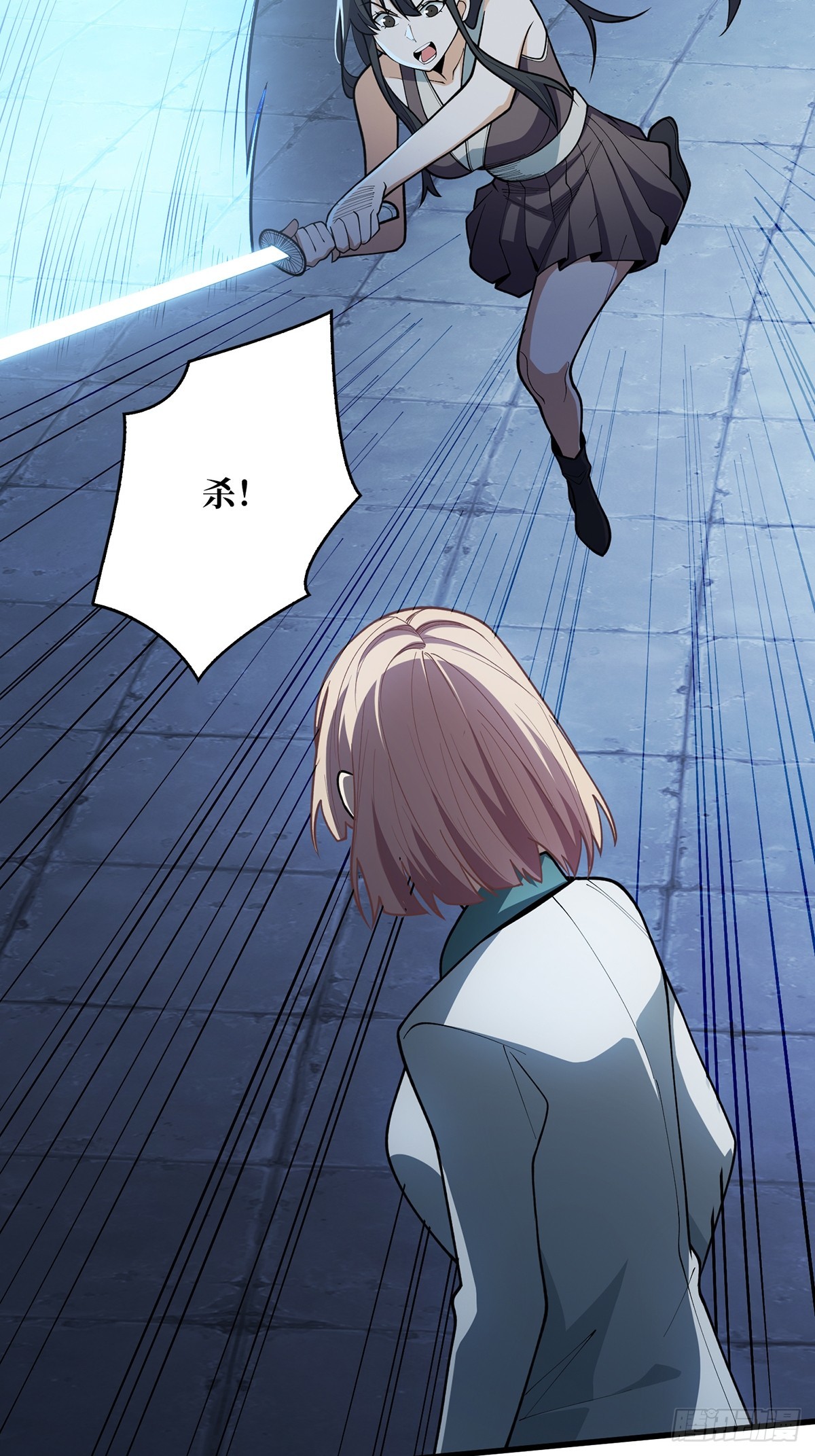 第54话 无敌是多么多么寂寞4