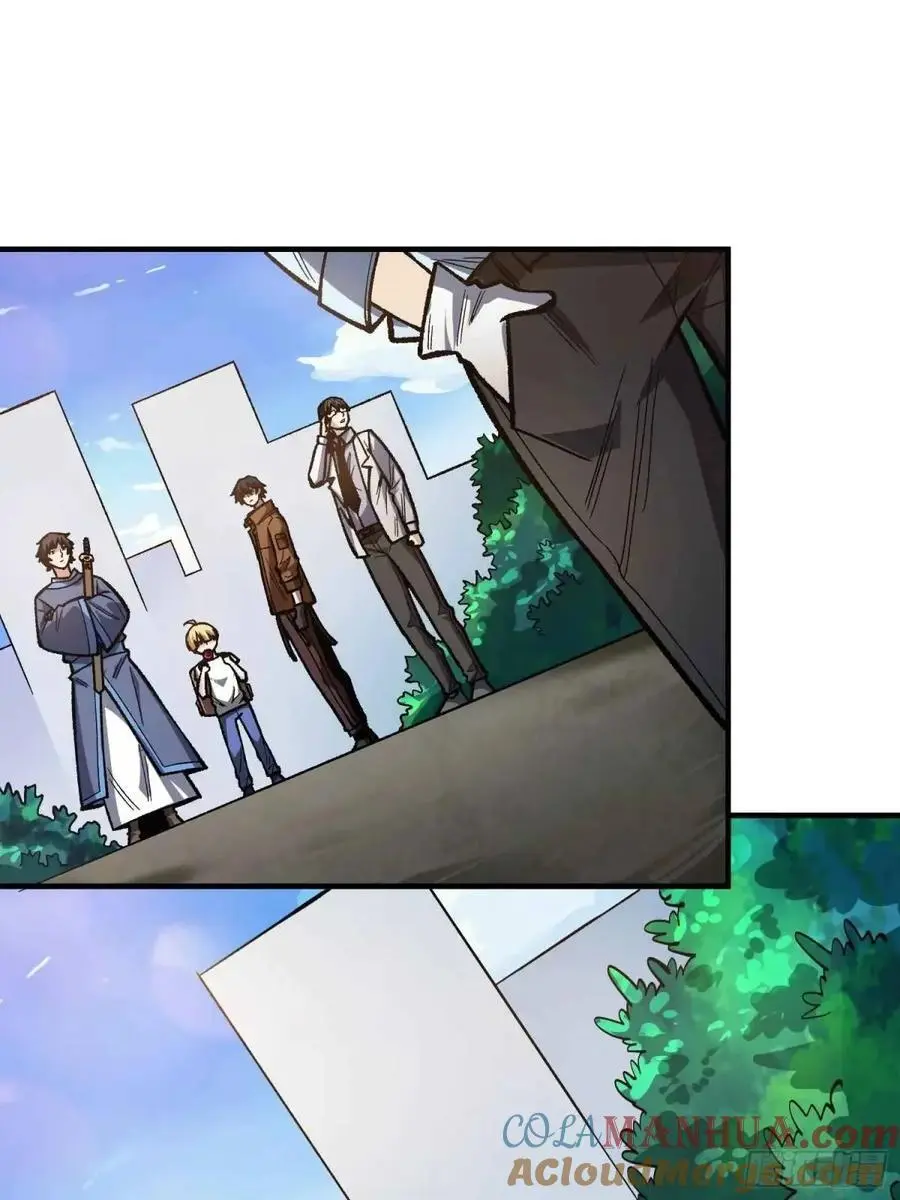 第165话 他，有问题！12