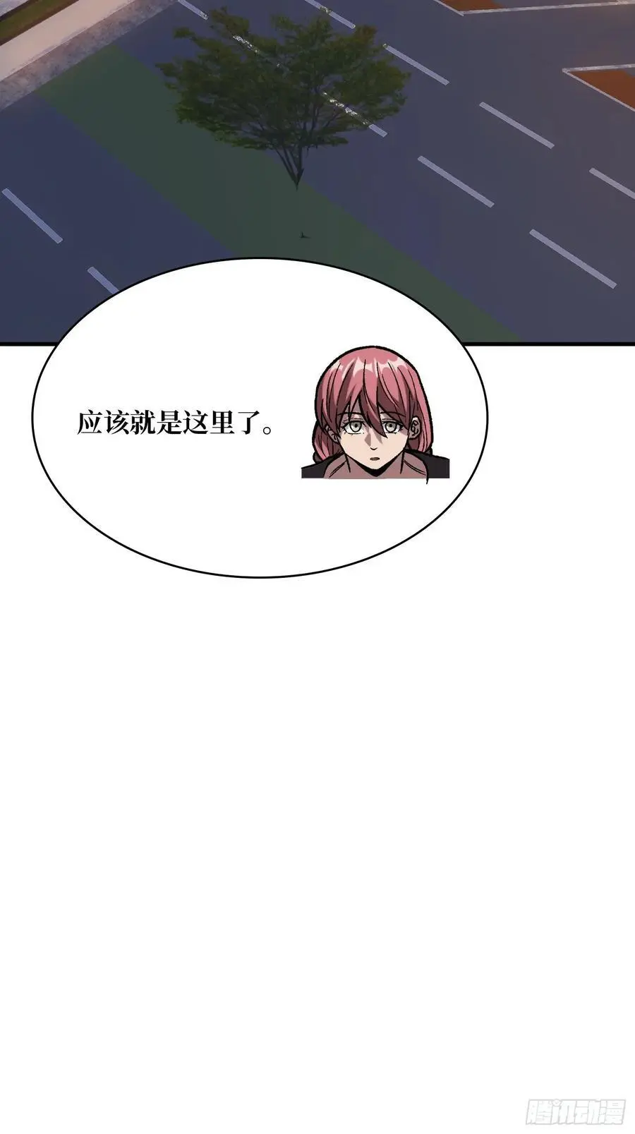 第166话 灭灯行动55