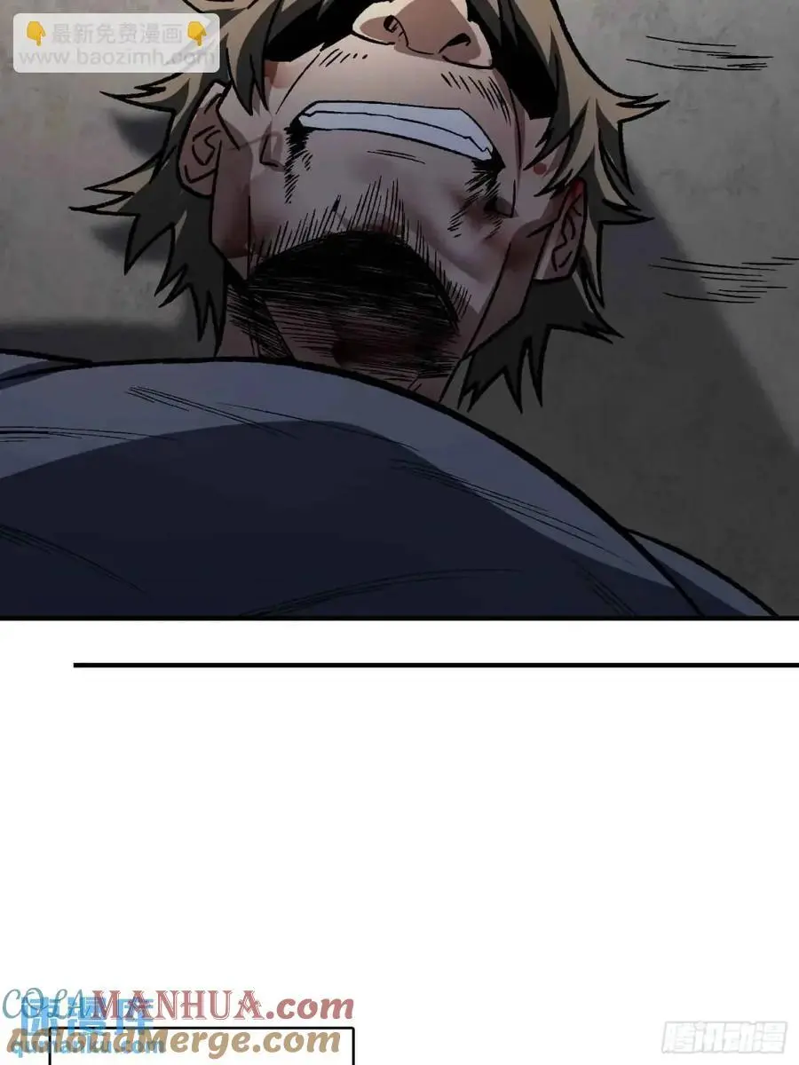 第165话 他，有问题！30