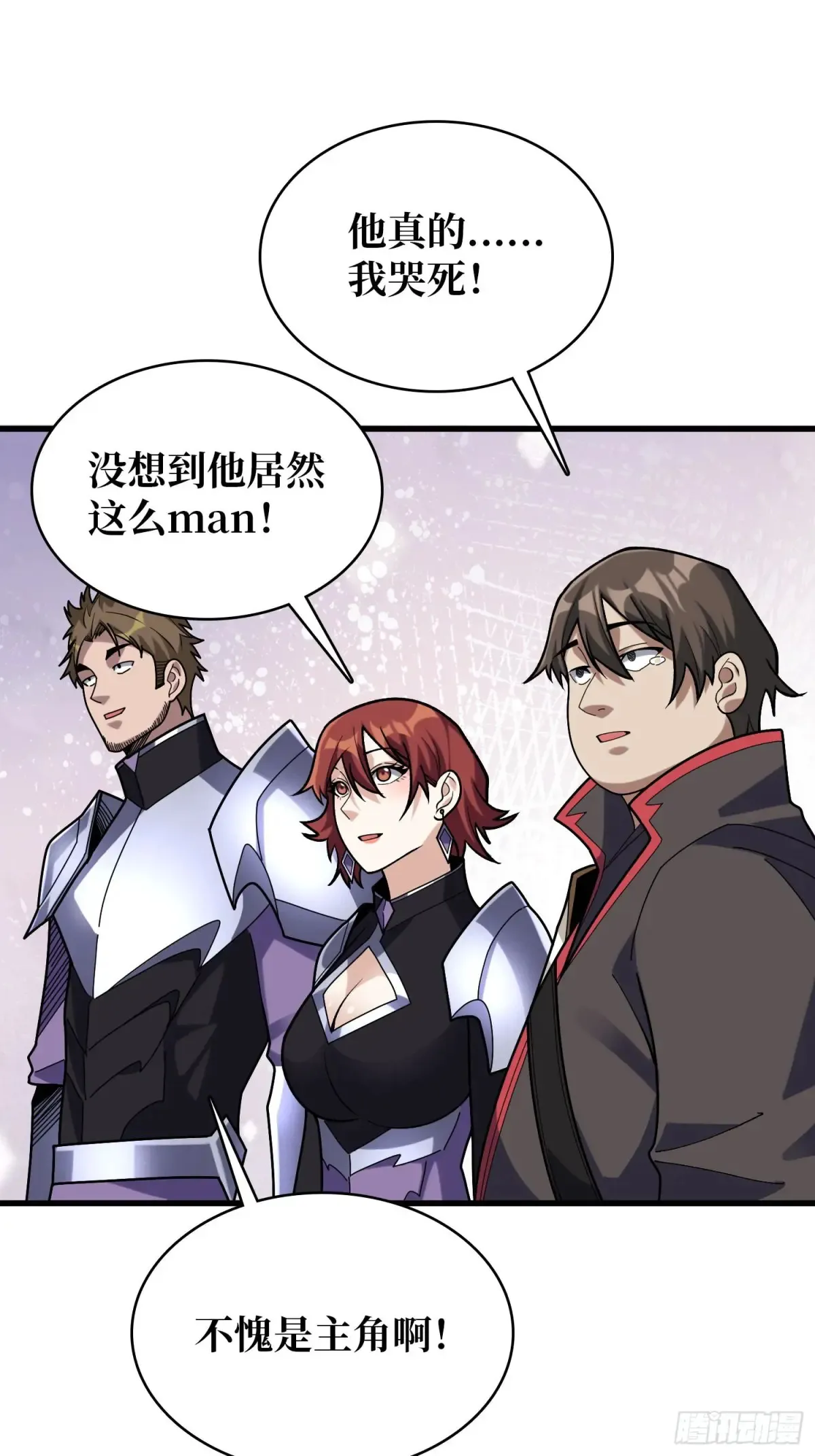 第189话 毁灭与神佑38